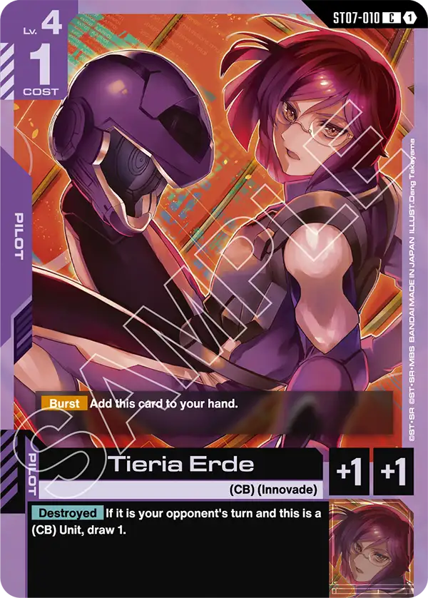 ST07-010/Tieria Erde C ST07