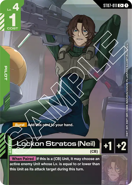 ST07-011/Lockon Stratos (Neil) C+ ST07