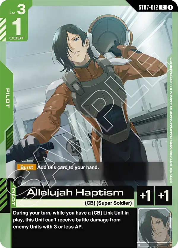 ST07-012/Allelujah Haptism C ST07