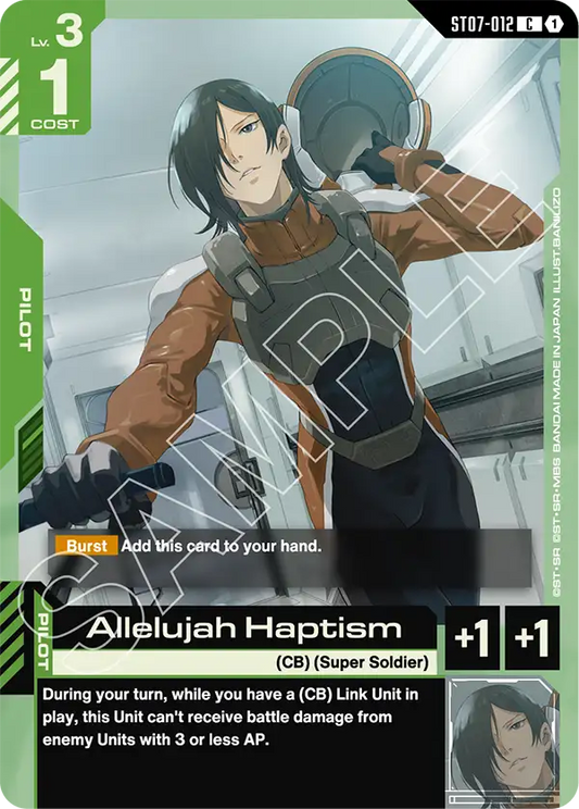 ST07-012/Allelujah Haptism C ST07