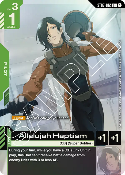 ST07-012/Allelujah Haptism C+ ST07