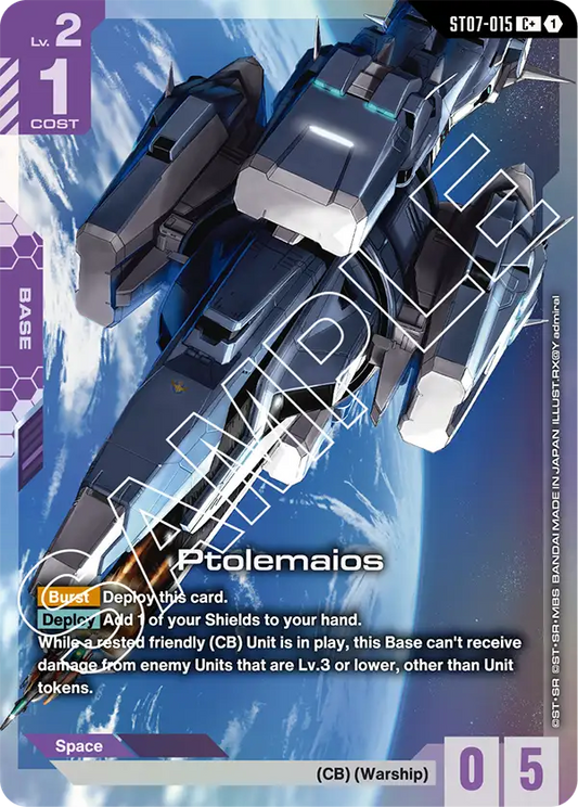 ST07-015/Ptolemaios C+ ST07