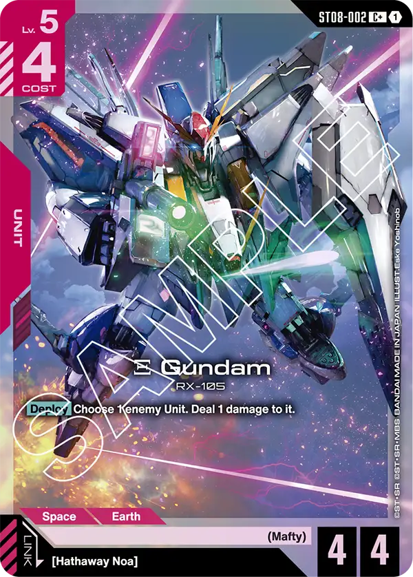 ST08-002/ Xi Gundam C+ ST08