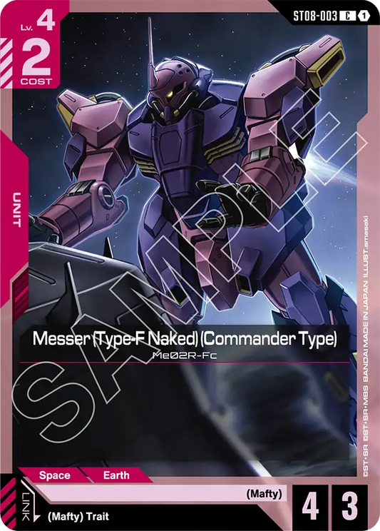 ST08-003/Messer (Type-F Naked) (Commander Type) C ST08