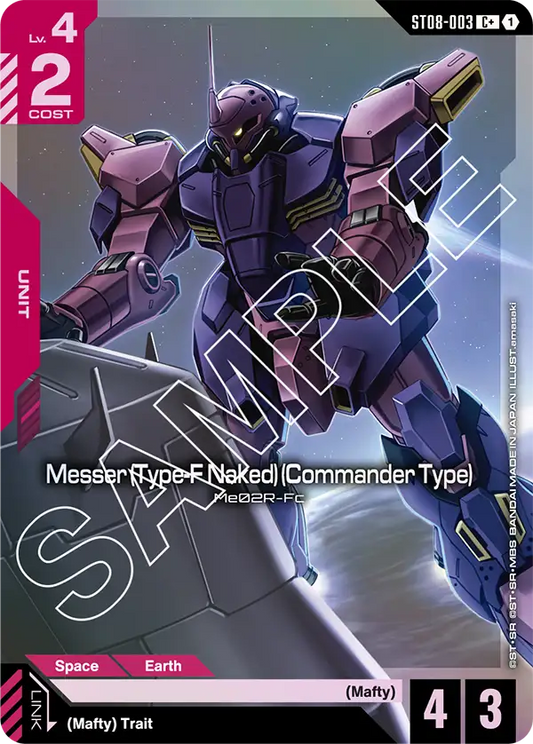 ST08-003/Messer (Type-F Naked) (Commander Type) C+ ST08