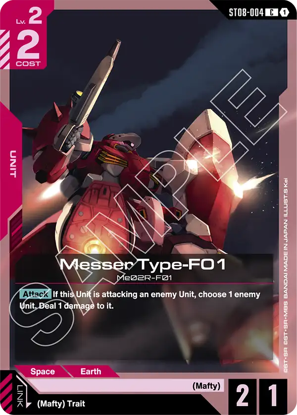 ST08-004/Messer Type-F01 C