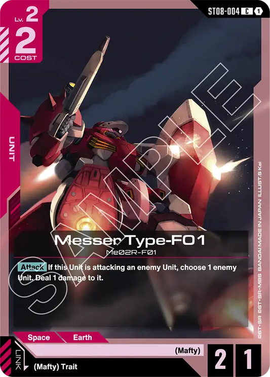 ST08-004/Messer Type-F01 C ST08