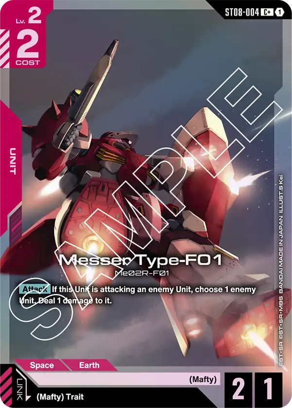 ST08-004/Messer Type-F01 C+