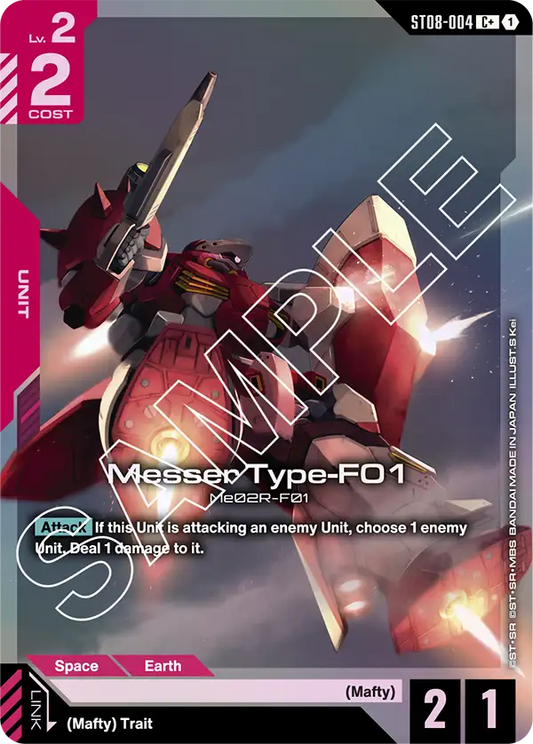 ST08-004/Messer Type-F01 C+ ST08