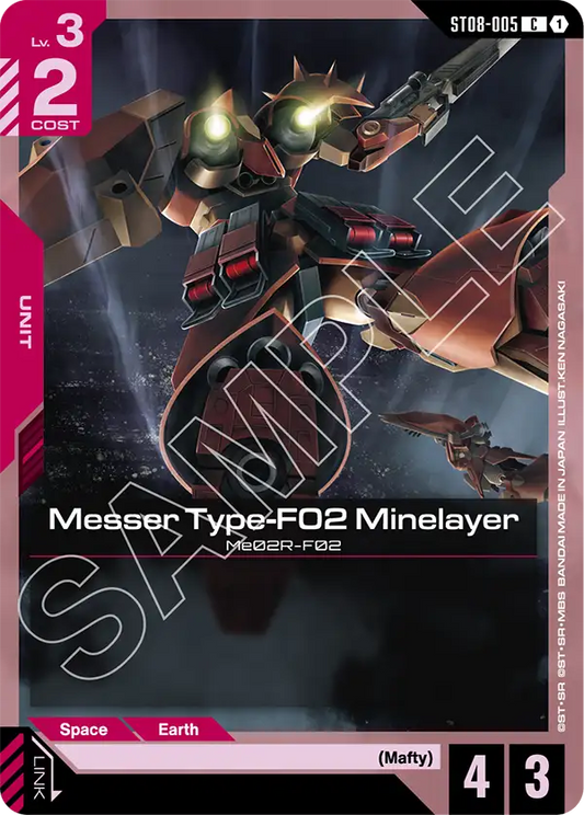 ST08-005/Messer Type-F02 Minelayer C ST08
