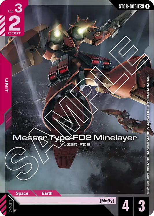 ST08-005/Messer Type-F02 Minelayer C+ ST08