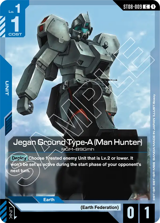 ST08-009/Jegan Ground Type-A (Man Hunter) C ST08