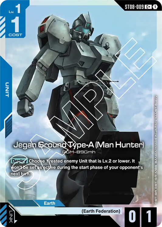 ST08-009/Jegan Ground Type-A (Man Hunter) C+ ST08