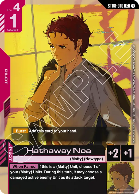 ST08-010/Hathaway Noa C Gundam Promo