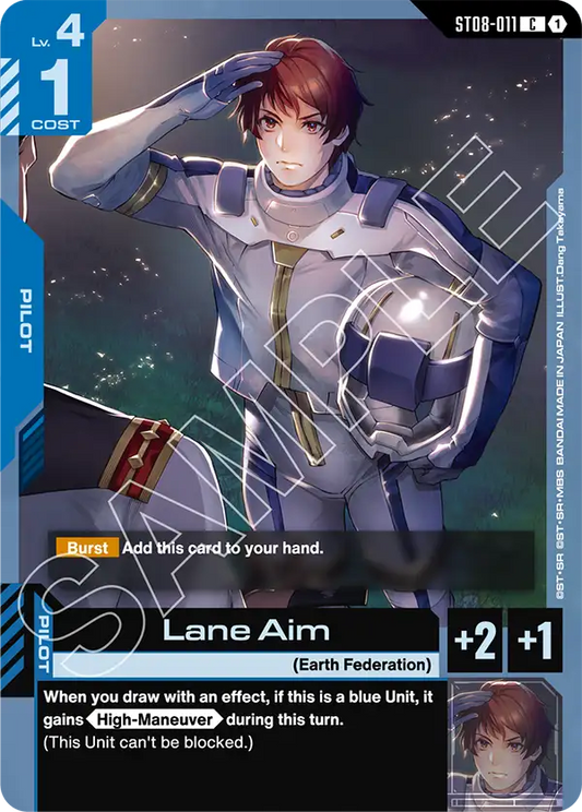 ST08-011/Lane Aim C ST08