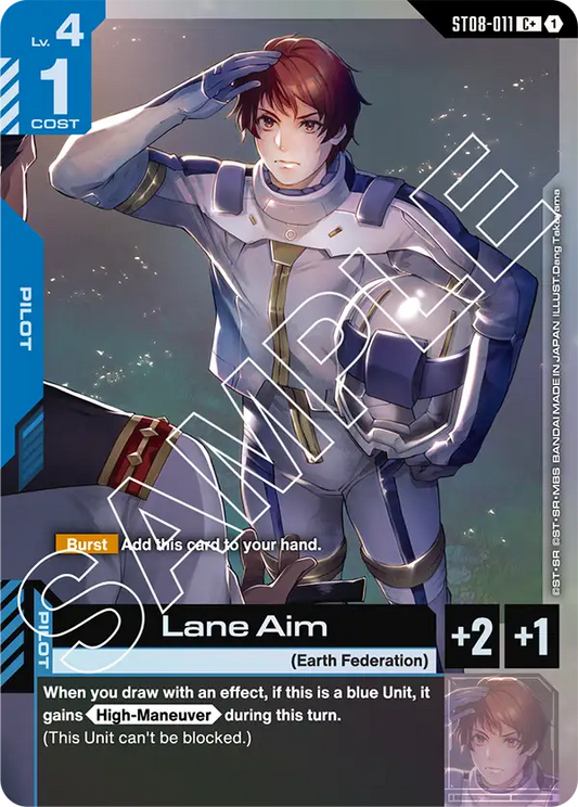 ST08-011/Lane Aim C+ ST08