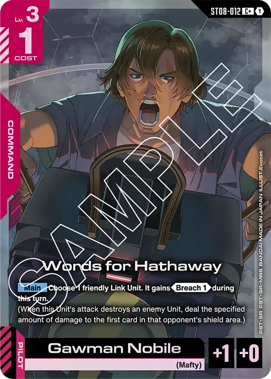 ST08-012/Words for Hathaway C+ ST08