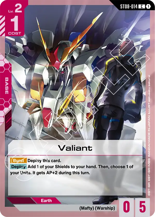 ST08-014/Valiant C ST08