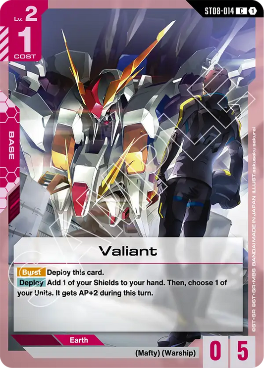 ST08-014/Valiant C ST08