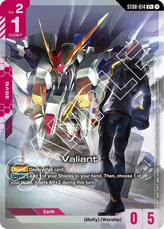 ST08-014/Valiant C+ ST08