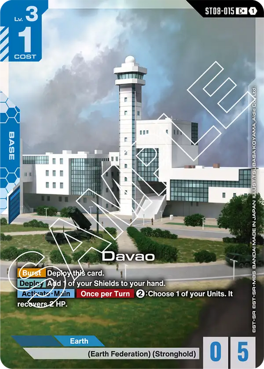 ST08-015/Davao C+ ST08