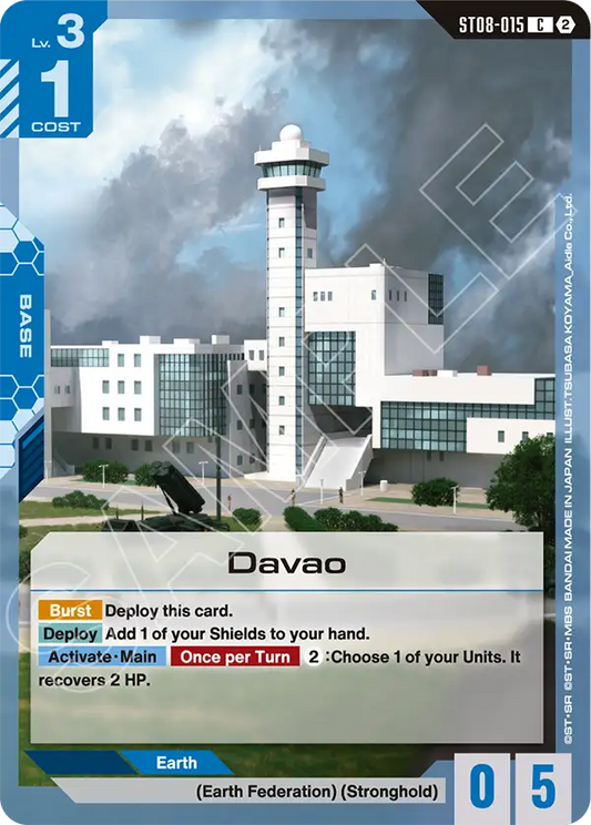ST08-015/Davao C SC01