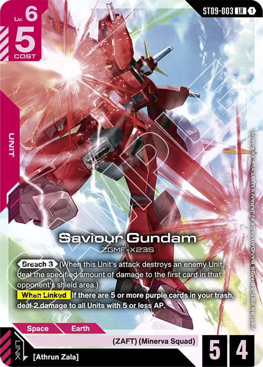 ST09-003/Saviour Gundam LR ST09