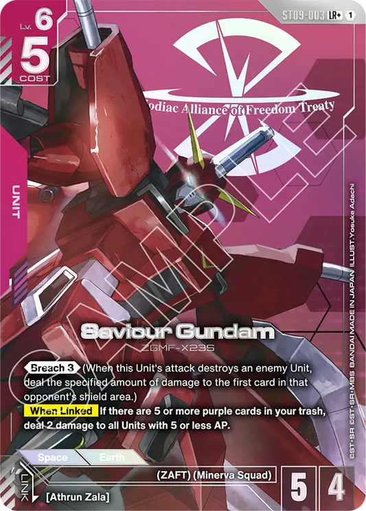 ST09-003/Saviour Gundam LR+ ST09