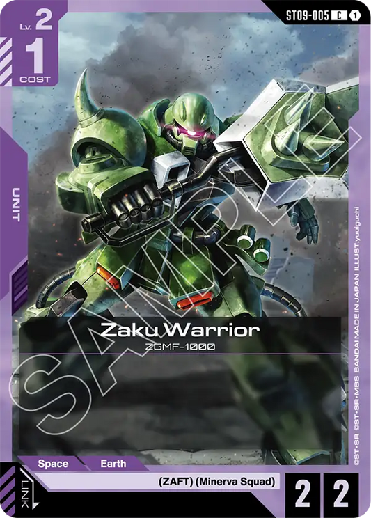 ST09-005/Zaku Warrior C ST09