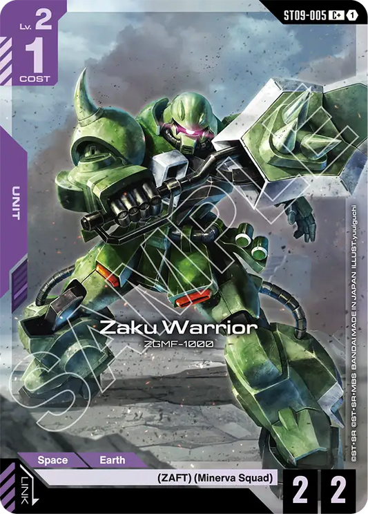 ST09-005/Zaku Warrior C+ ST09
