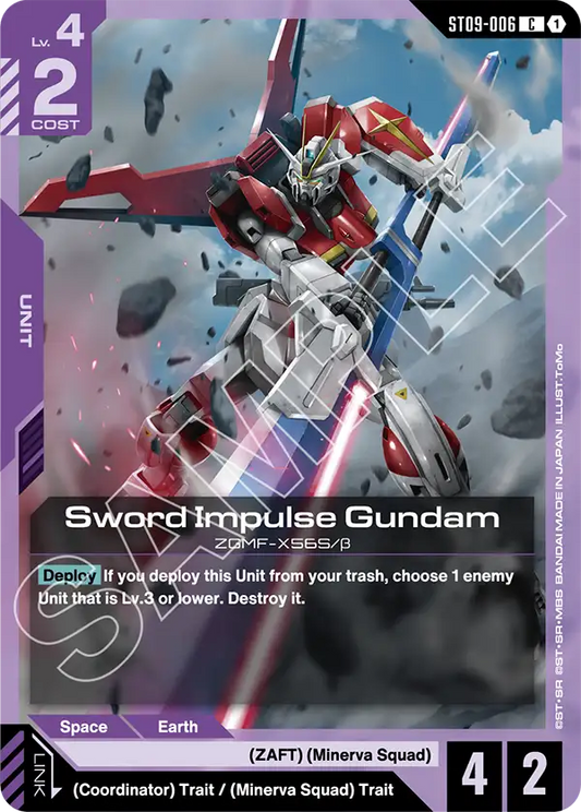 ST09-006/Sword Impulse Gundam C ST09