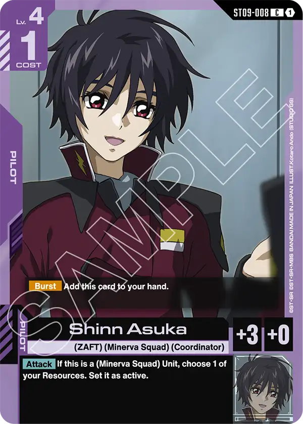 ST09-008/Shinn Asuka C ST09