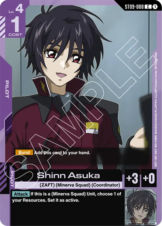 ST09-008/Shinn Asuka C ST09