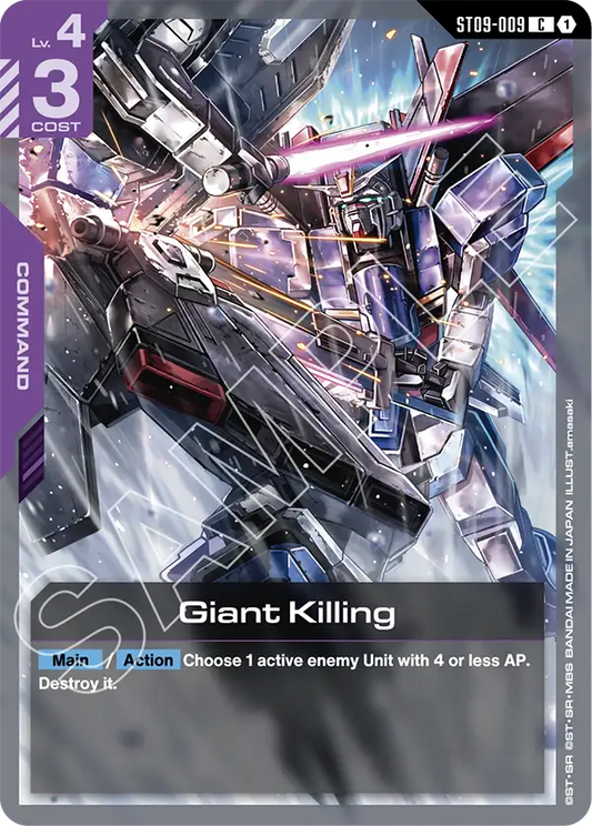 ST09-009/Giant Killing C ST09