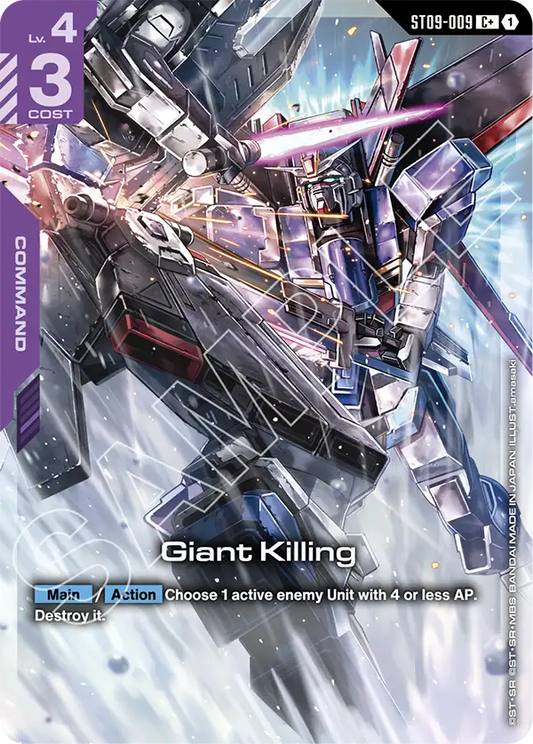 ST09-009/Giant Killing C+ ST09