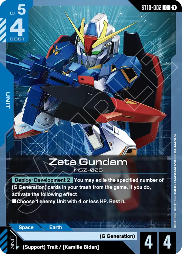 ST10-002/Zeta Gundam C