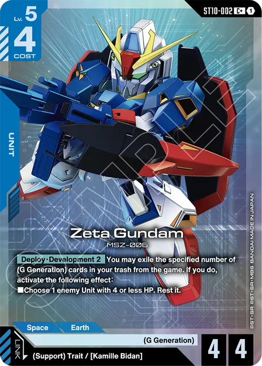 ST10-002/Zeta Gundam C+ ST10