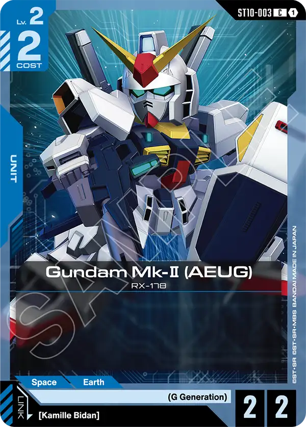 ST10-003/Gundam Mk-II (AEUG) C