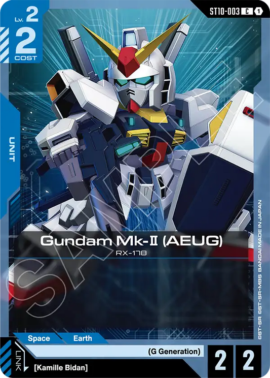 ST10-003/Gundam Mk-II (AEUG) C ST10