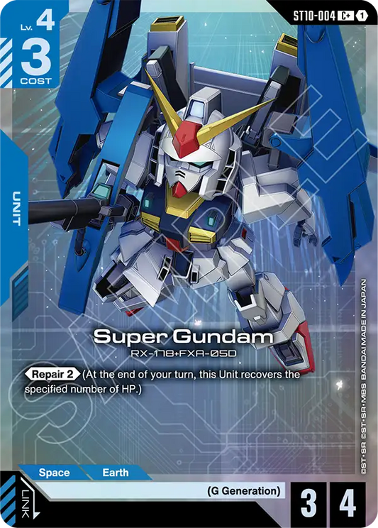 ST10-004/Super Gundam C+ ST10