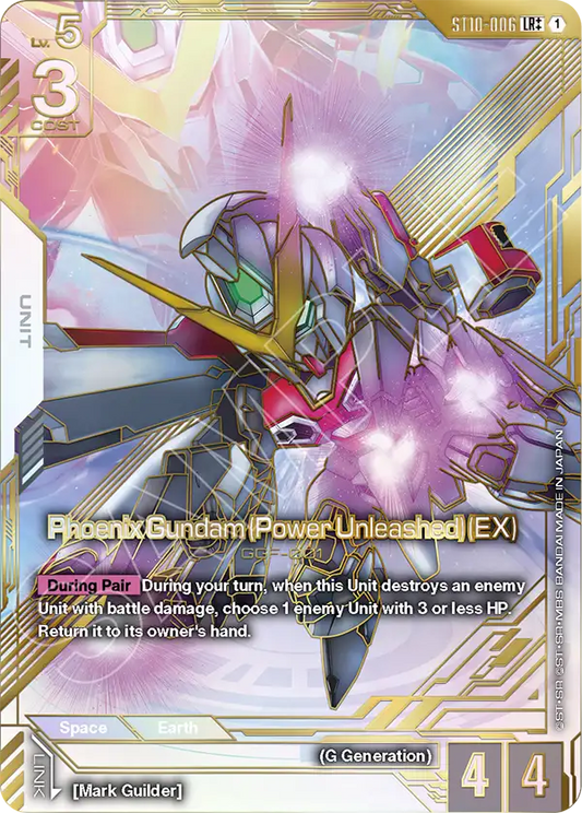 ST10-006/Phoenix Gundam (Power Unleashed) (EX) LR++ EB01