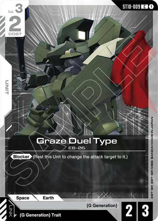 ST10-009/Graze Duel Type C ST10
