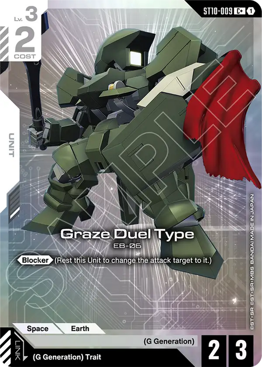 ST10-009/Graze Duel Type C+ ST10