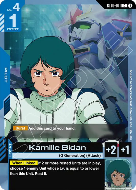 ST10-011/Kamille Bidan C ST10