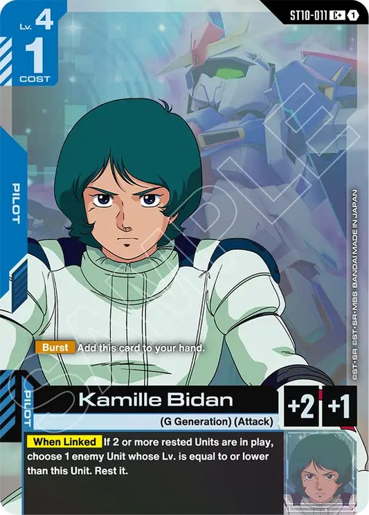 ST10-011/Kamille Bidan C+ ST10