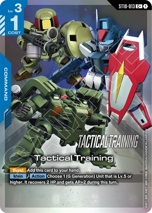ST10-013/Tactical Training C+ ST10