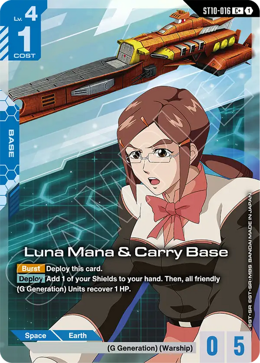 ST10-016/Luna Mana & Carry Base C+ ST10