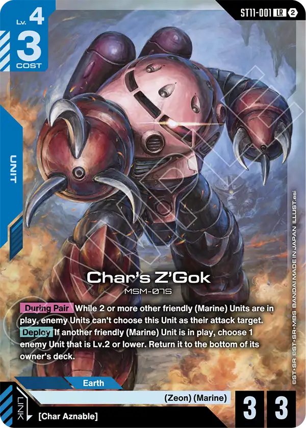 ST11-001/Char's Z'Gok LR ST11