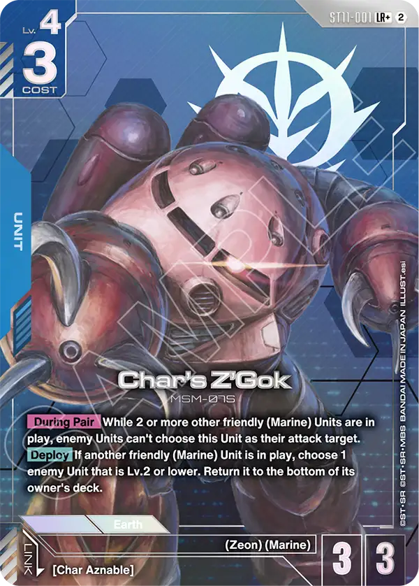 ST11-001/Char's Z'Gok LR+ ST11