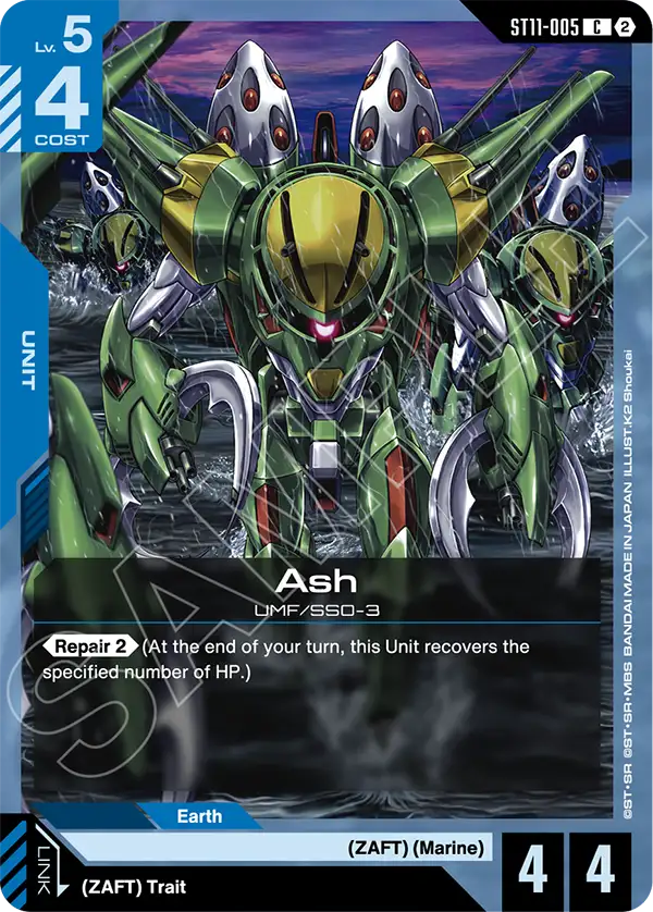 ST11-005/Ash C ST11